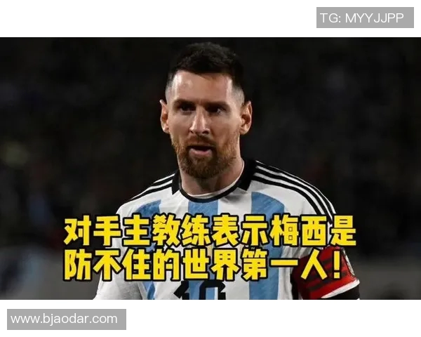 冲突升级！梅西与教练发生激烈争执