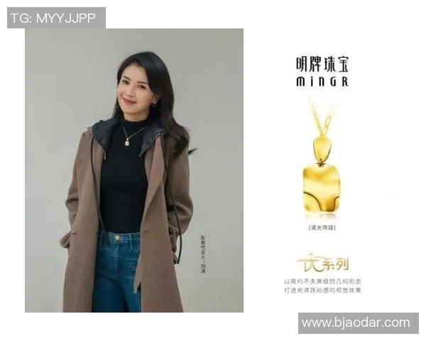 米切尔携手代言国际品牌，商业价值飙升