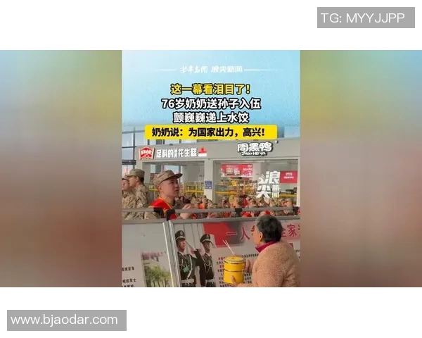 以镜头回顾战术解析这一幕令人泪目再现团队信念与不屈精神 以镜头回顾战术解析这一幕令人泪目再现团队信念与不屈精神